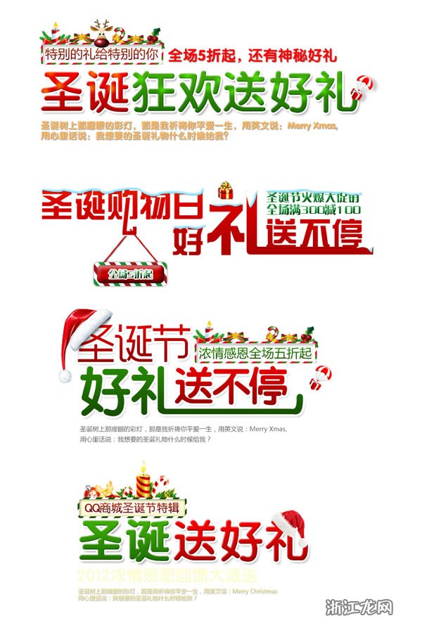 淘宝店铺爆款策划方案_淘宝打造爆款_淘宝爆款文案