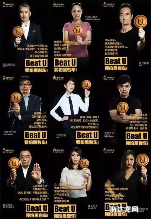 电视公益广告创意文案_电视广告文案_电视广告创意文案